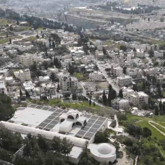 ירושלים