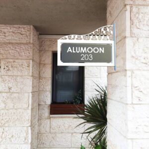 שלט משפחה חיתוך לייזר