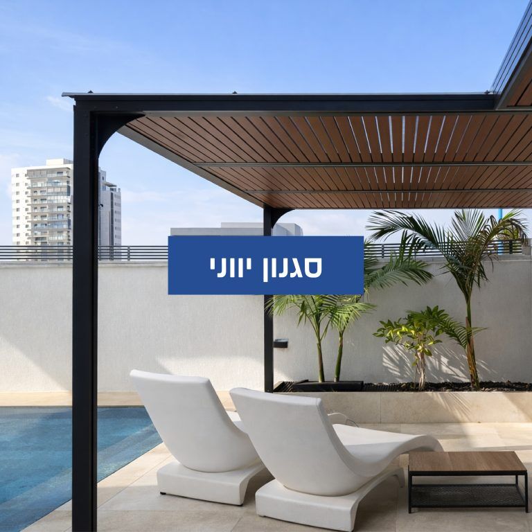 סגנון יווני